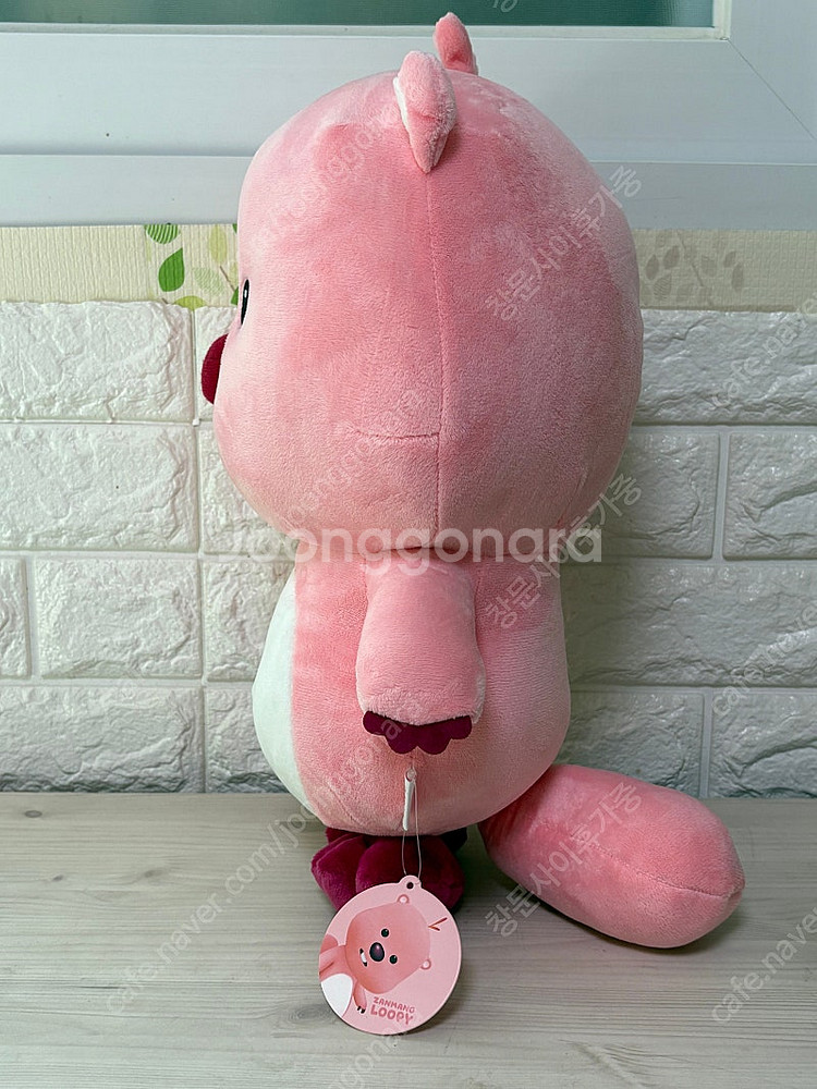 루피 중형 인형 40cm--2