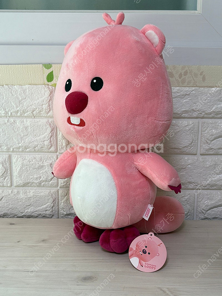 루피 중형 인형 40cm--3