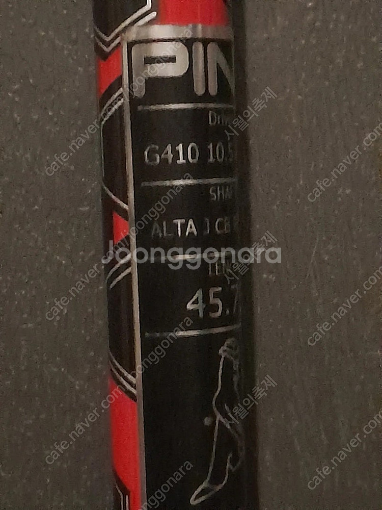 컨디션 좋은 핑(G410 MAX) J CB 모델이고 강...--5