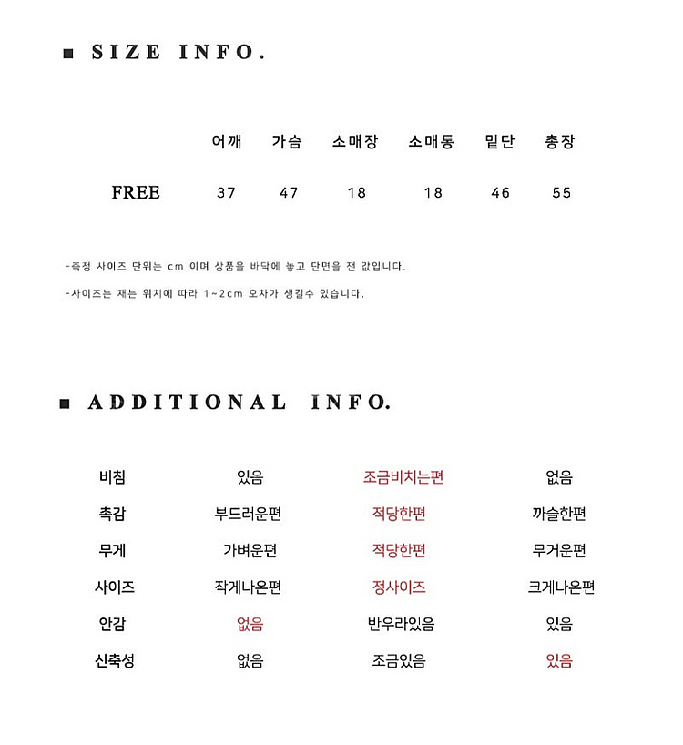 [미개봉 새 제품]마론에디션 화이트 스트라이프 폴로 니...--8