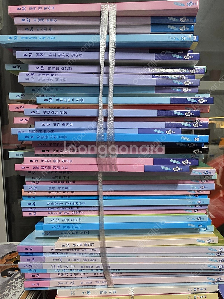 (부산) 구몬 독서책 B단계 51권, C단계 52권 ,...--0