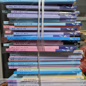 (부산) 구몬 독서책 B단계 51권, C단계 52권 ,테마독서 52권, 스마트 이야기독서 4A 47권, 3A 31권 몽땅정리