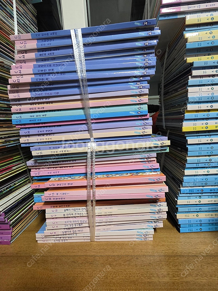 (부산) 구몬 독서책 B단계 51권, C단계 52권 ,...--1