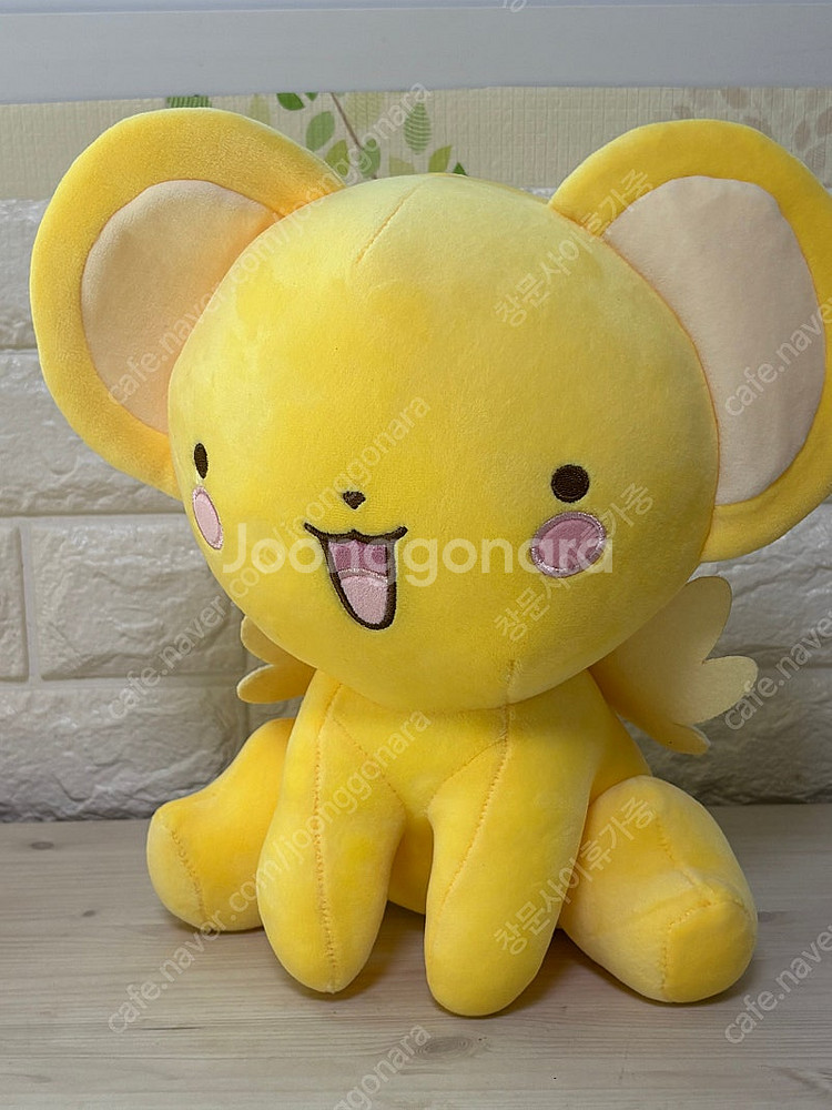 카드캡터체리 케로베로스인형 35cm--4