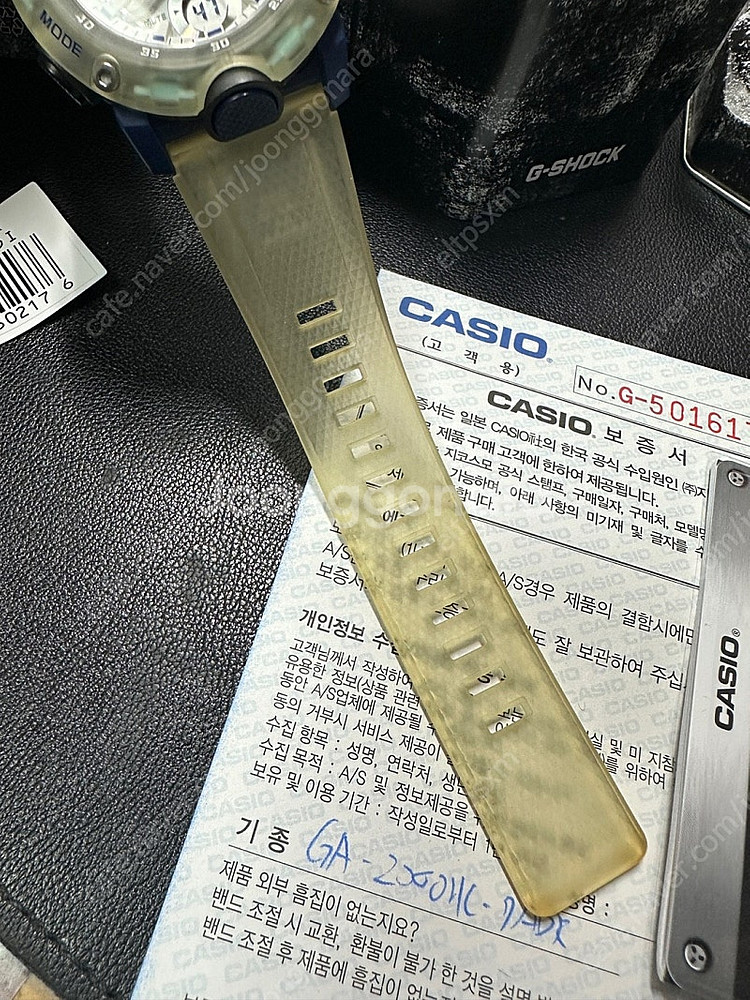 (판매) 지샥 GA-2000HC-7ADR 카본 시계 택...--6