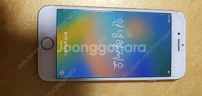 아이폰8 로즈골드 256 GB 택배포함 팝니다.--5