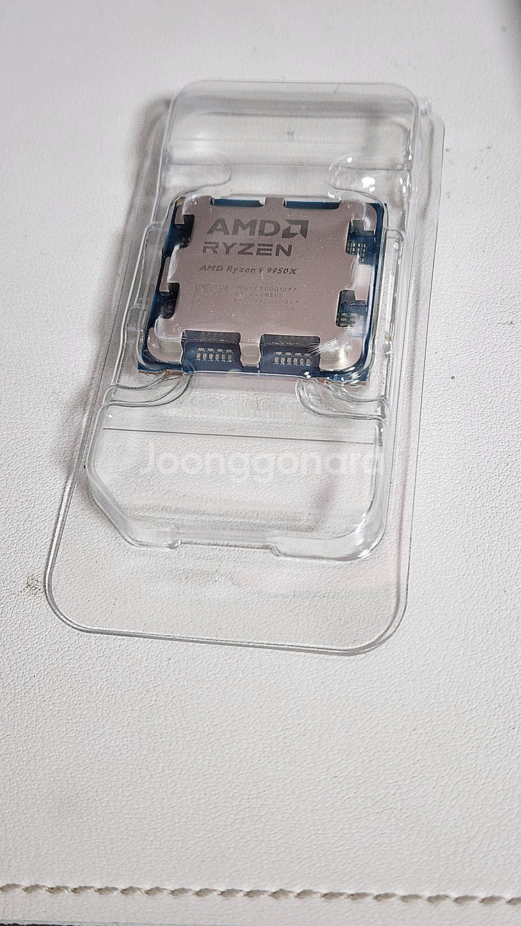 라이젠 9950X CPU 미사용 상품 (택포/안전거래)--2