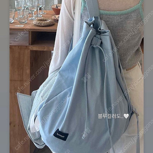 바이마이파이 바마파 썸머백팩 가방 블루 새상품 byemypie