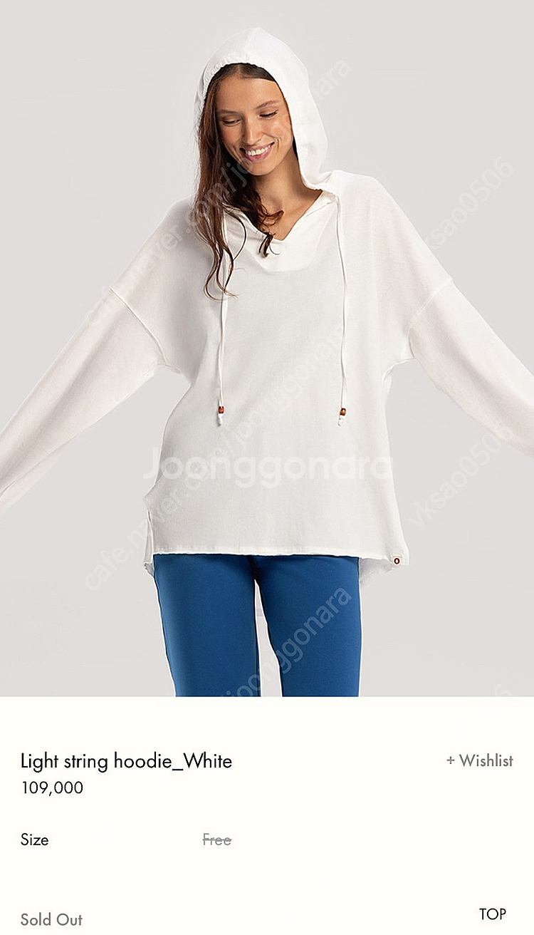 부디무드라 라이트 스트링 후디--2