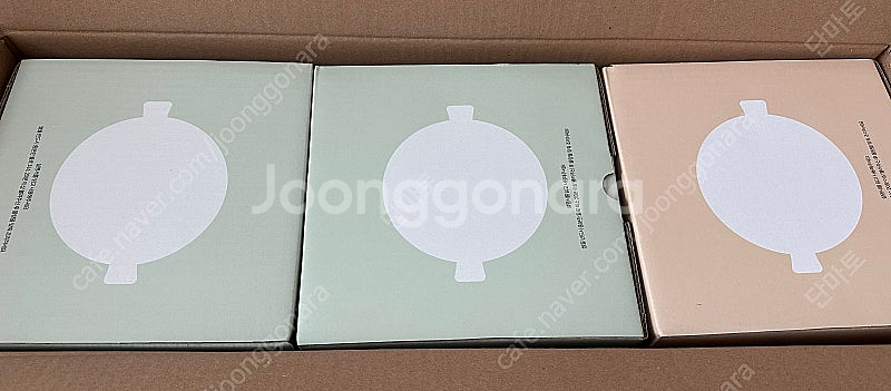 칼로볼 1개 그린(cu끼리택포)--0