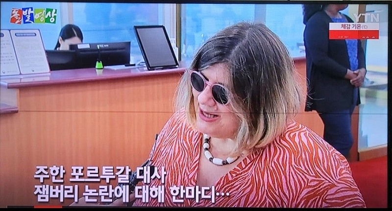 삼성 LED TV UN43J5300AF 부품용 이미지