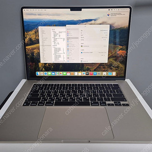 풀구성 맥북에어15인치 M2 8GB 512GB