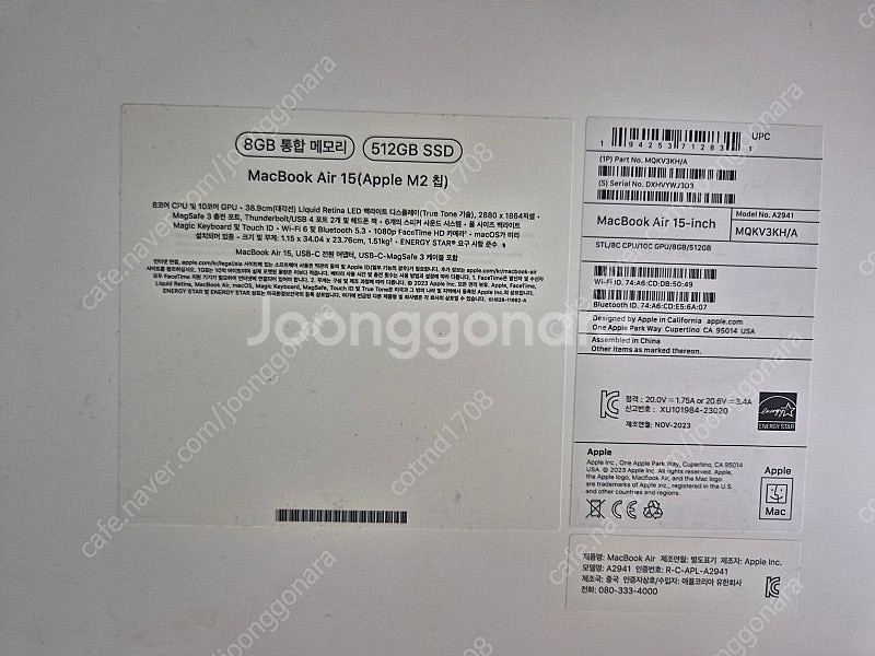 풀구성 맥북에어15인치 M2 8GB 512GB--5