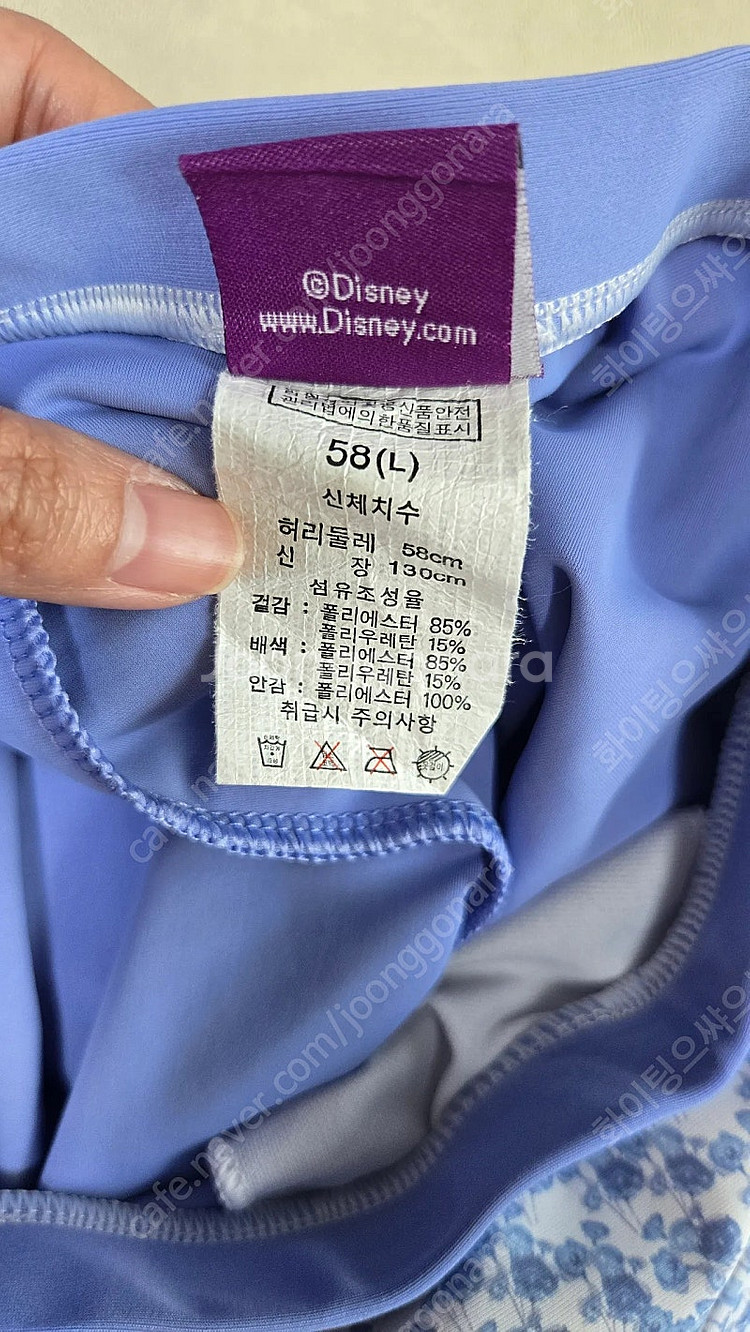 여아 130사이즈 수영복--2