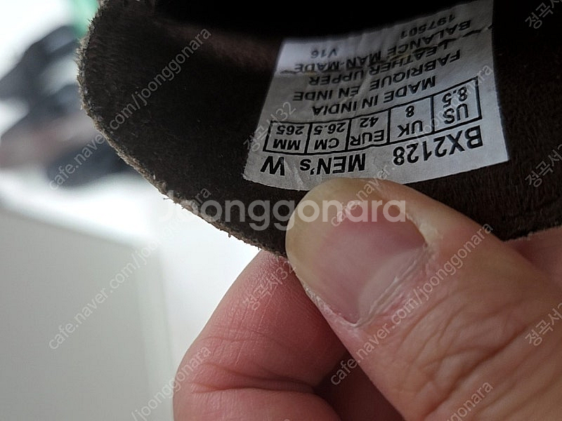 (1회 착용) 락포트 페니로퍼 그레이 265--4