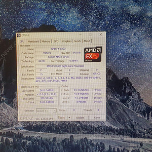 CPU 3.3G(8코어)+램 8G+하드 1테라, 쓸만한 본체 급처