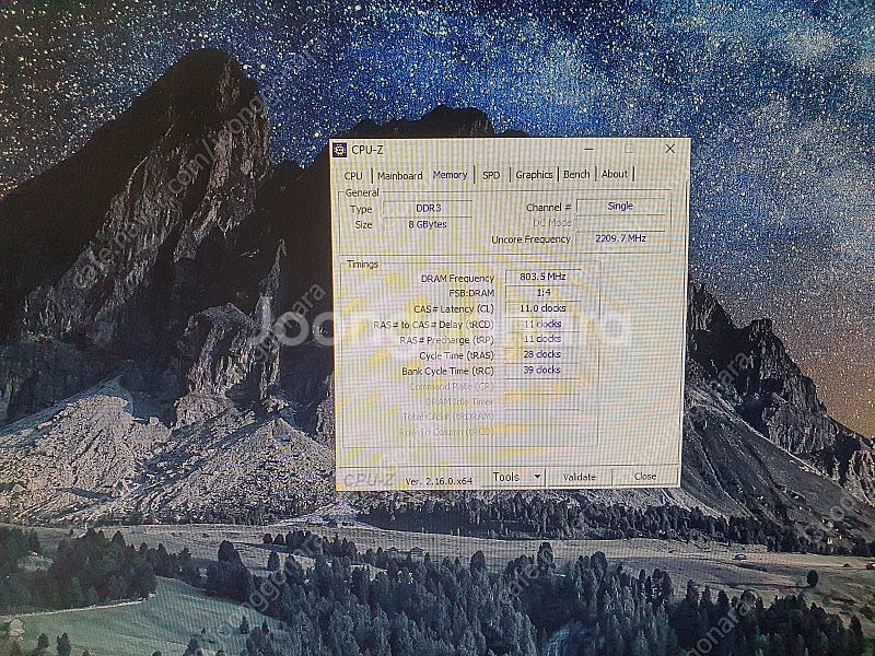 CPU 3.3G(8코어)+램 8G+하드 1테라, 쓸만한...--8