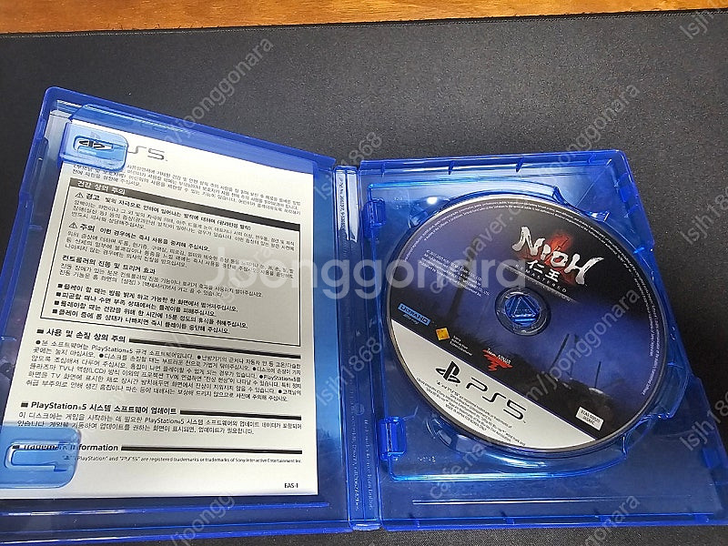 ps5 인왕 컬렉션 팝니다--2
