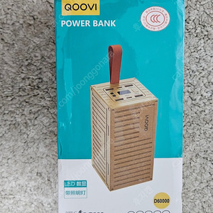 QOOVI 6만 보조배터리