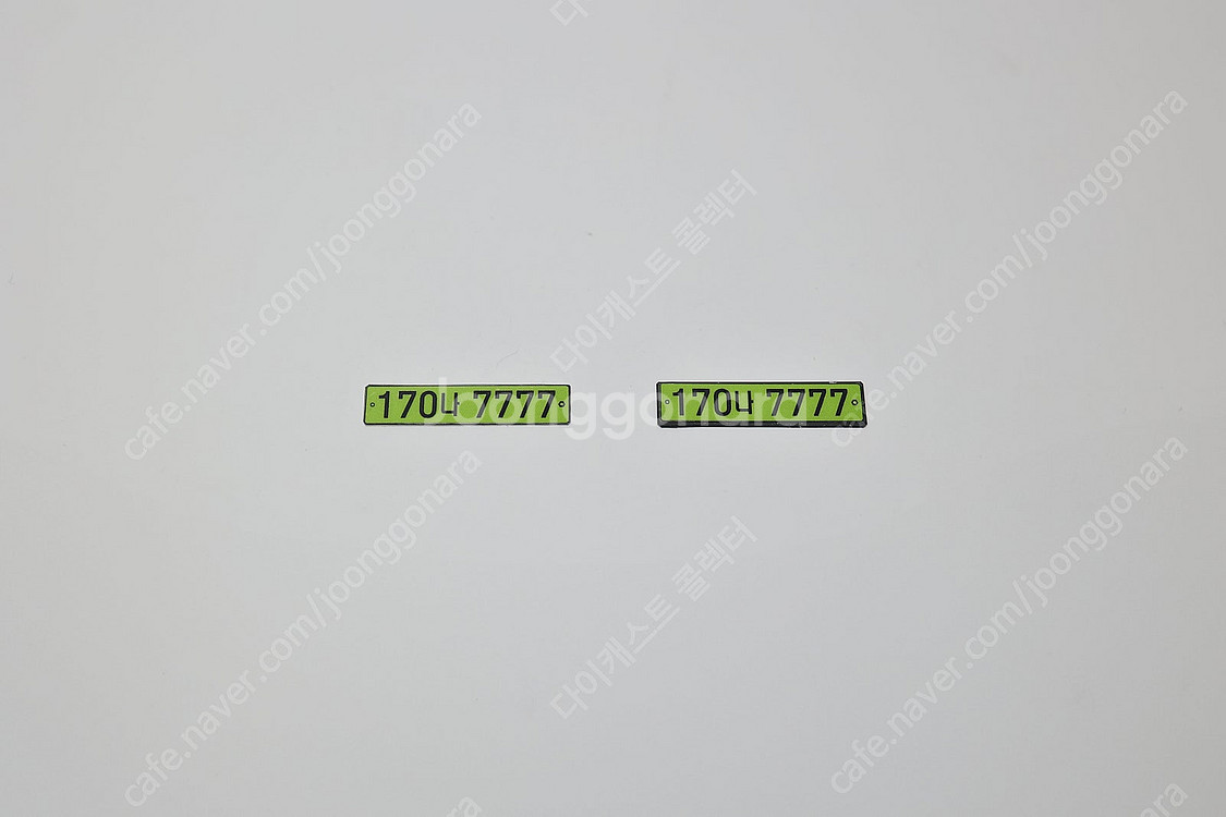 1:18 다이캐스트 번호판 판매합니다.--7