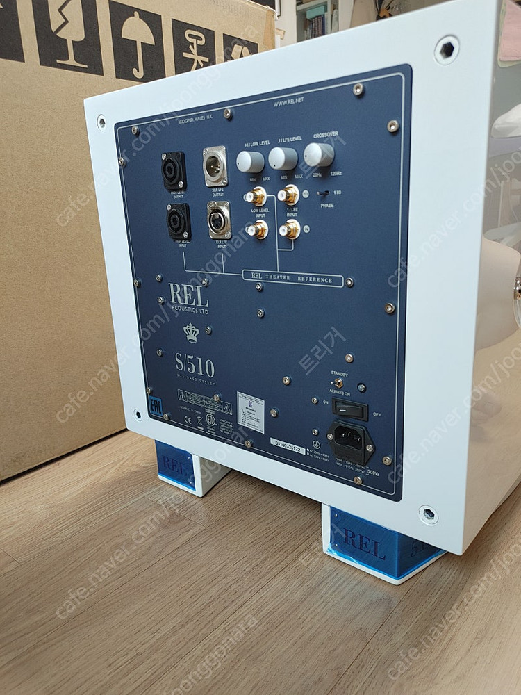 REL s510 서브우퍼 판매--2