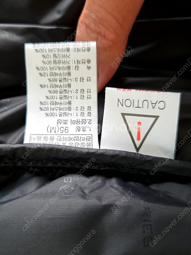 (택부착 미착용) 노스페이스 마칼루 경량 패딩 블랙 9...--3