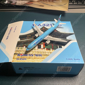 1:400 피닉스 대한항공 A321neo 팝니다.