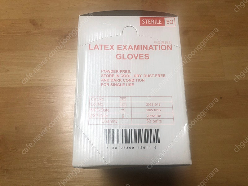 세운 멸균 일회용 라텍스 장갑 판매합니다. 이미지