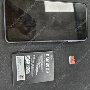 갤럭시 엑스커버5(SM-G525N)