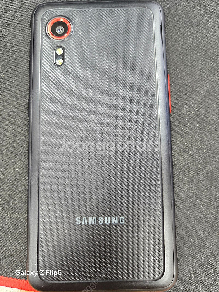 갤럭시 엑스커버5(SM-G525N)--4