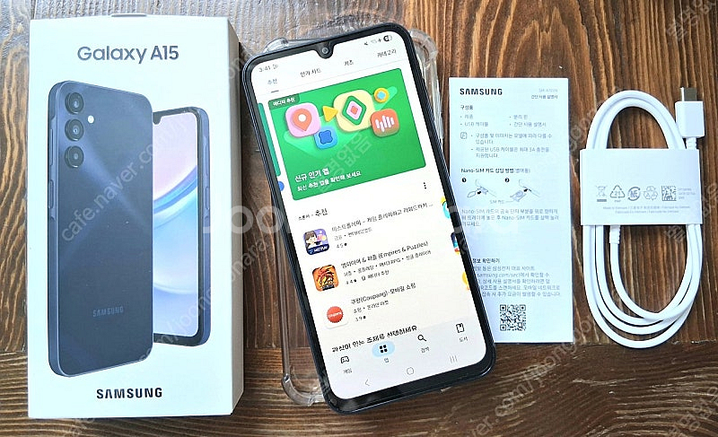 갤럭시A15 스마트폰 풀박스 A급공기기--0
