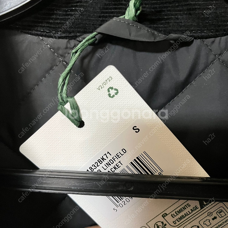 [새상품] 바버(Barbour) 린드필드 퀼팅 자켓 블...--2