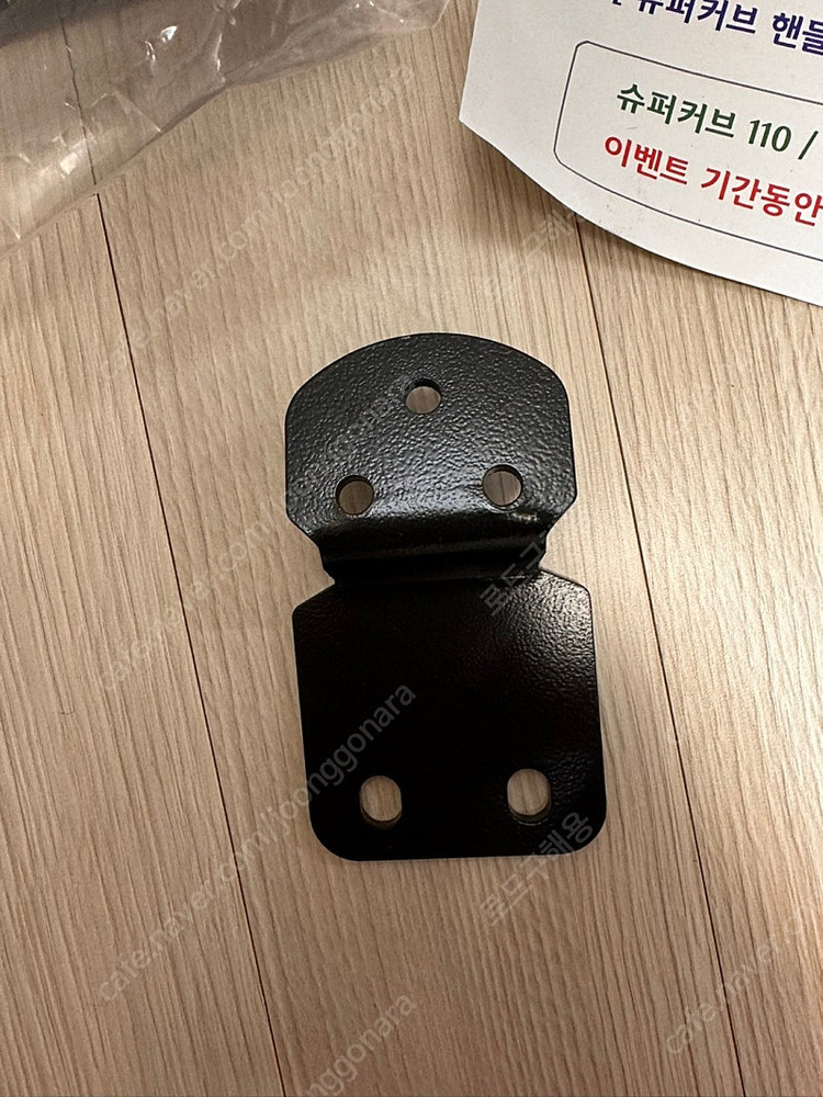 아니 새거가 7.5인데 나도 새건데 5마넌이라고 슈퍼커브 순정시트용 알존 연장 브라켓 (짐대 탑박스) 이미지