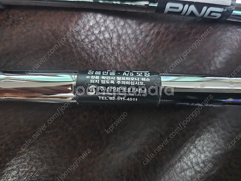 핑 g440 아이언세트--5