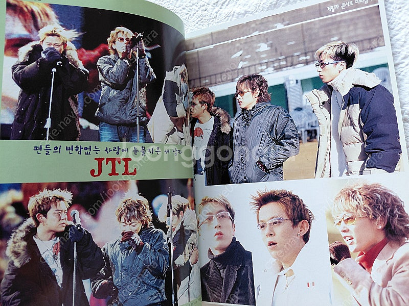 2002년3월JTL신화 god M.I.L.K 장나라 S...--2