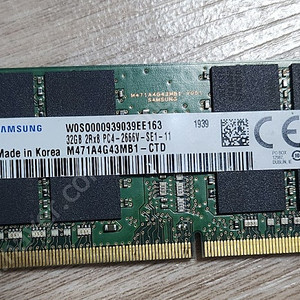 노트북용 삼성 PC4-2666V 32G 1장