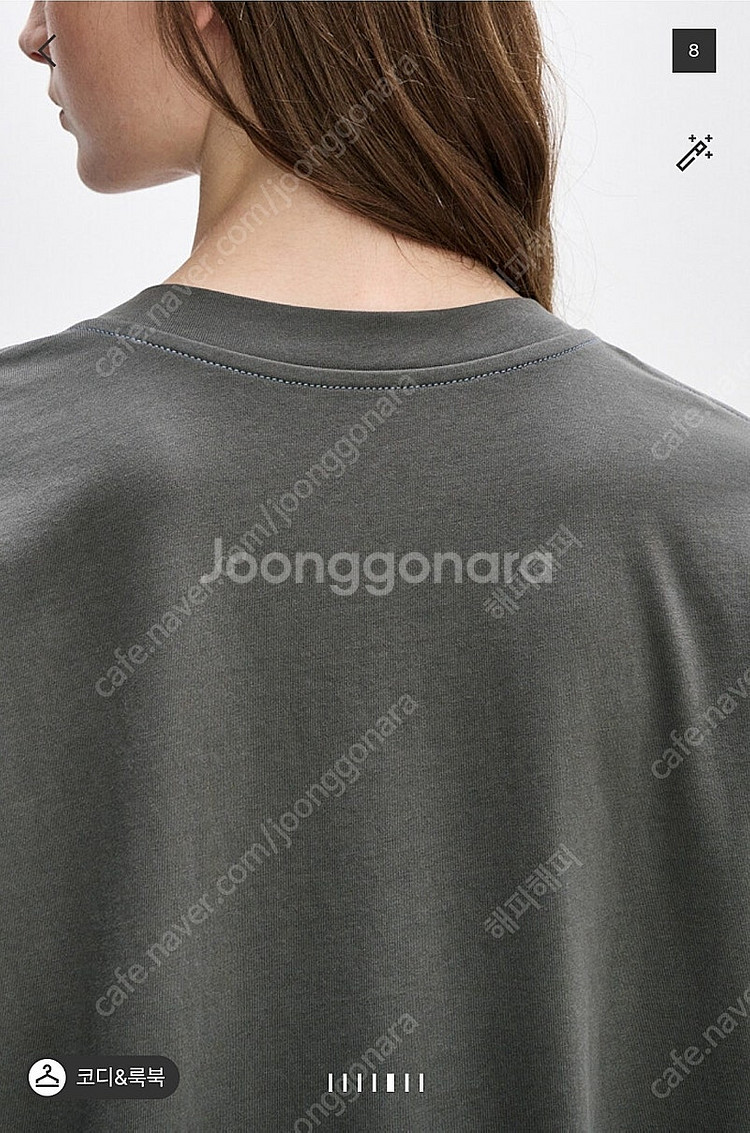 한섬 시스템 티셔츠--1