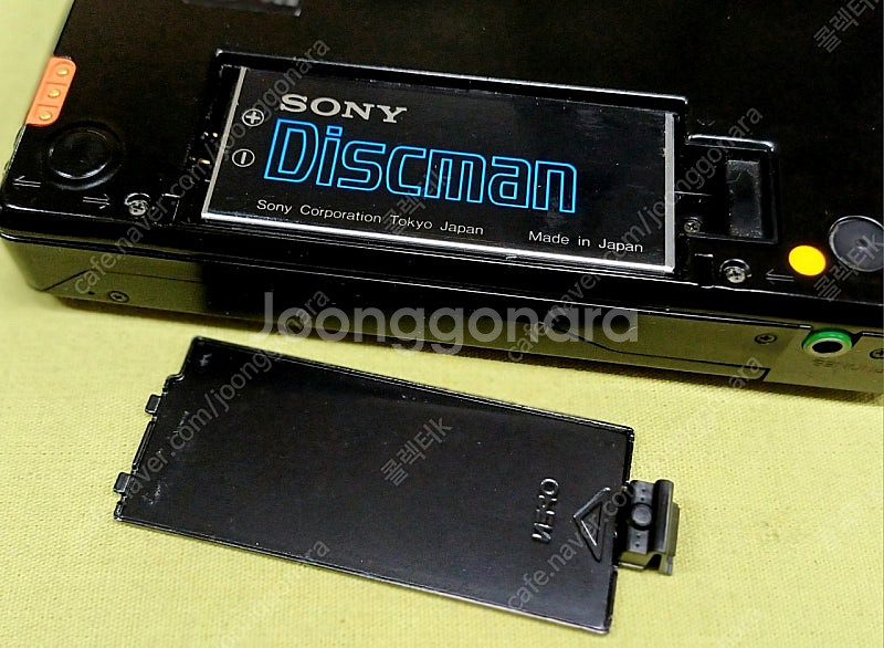Sony 소니 CDP 디스크맨 D-250(D-25)--5