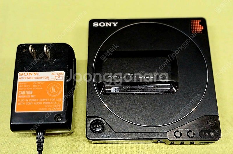 Sony 소니 CDP 디스크맨 D-250(D-25)--6