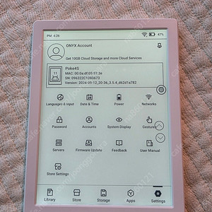 오닉스 포크4S