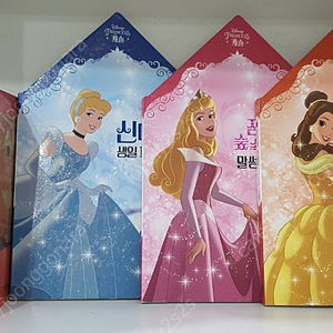 애플비 아기테마그림책. 캐슬세계명작동화 보드북