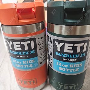 yeti 예티 텀블러 12oz 키즈