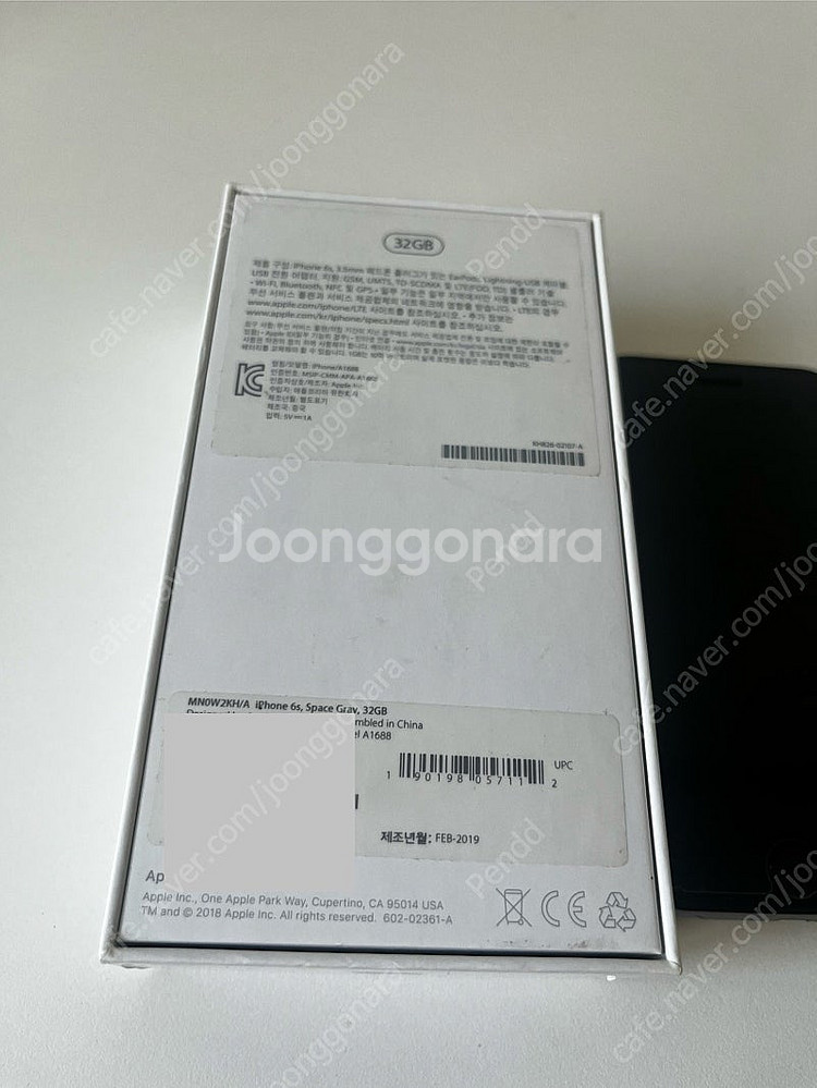 (애플코리아 정품)아이폰6S 스페이스 그레이 32G--5
