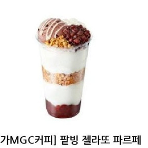 메가MGC커피 팥빙 젤라또 파르페