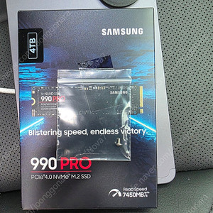 삼성 990 PRO 4TB SSD 미개봉 국내정품 판매