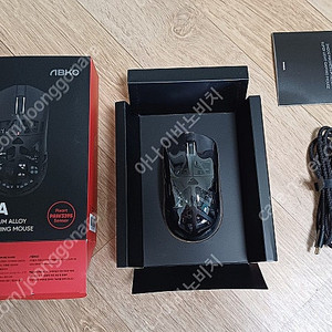 앱코 MG10A 3모드 마그네슘 합금 초경량 게이밍 마우스