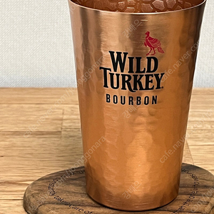 와일드터키 하이볼 황동잔 코퍼잔 새제품