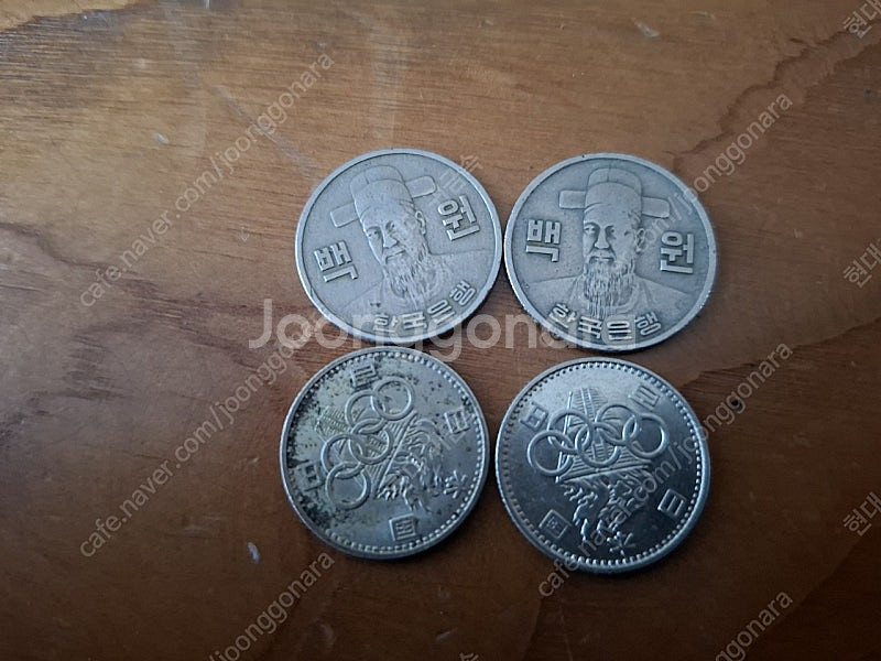 옛날 주화 (한국, 일본)--1