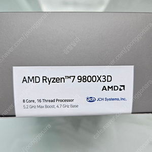 AMD CPU 라이젠 9800X3D 미개봉 새제품 팝니다.