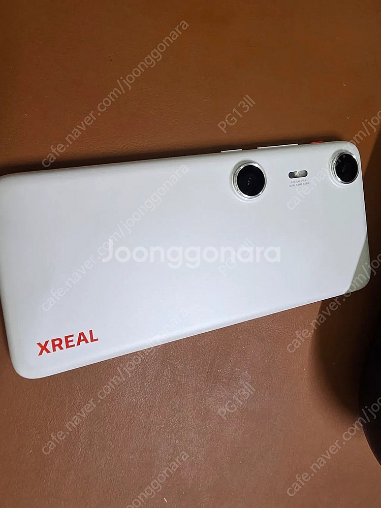 XREAL beam pro 엑스리얼 빔프로--1